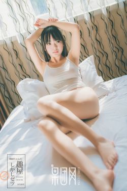 3344小游戏